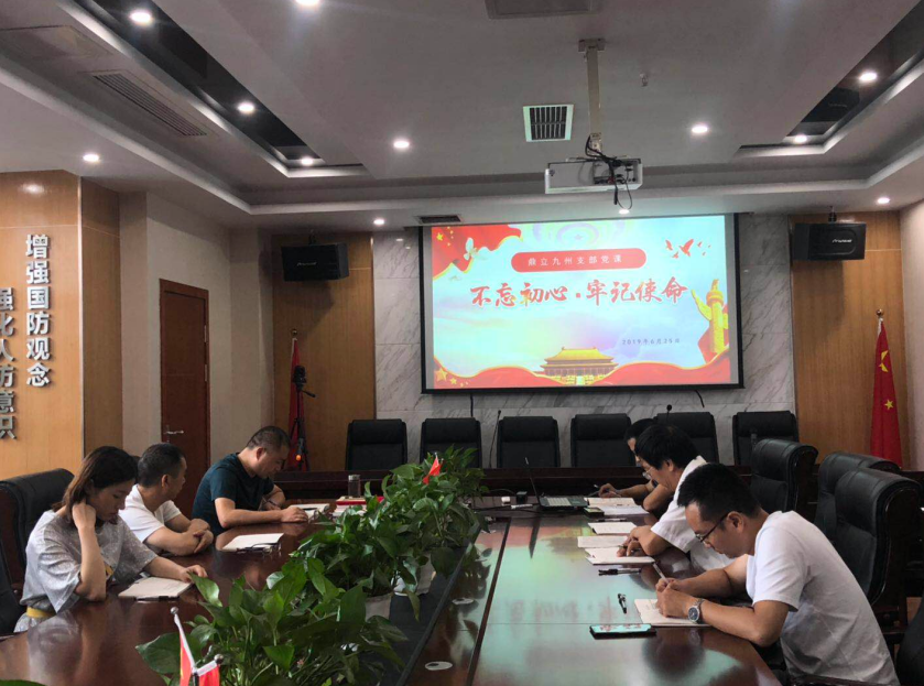 1592965130114645.png 20190626152820_82221.png