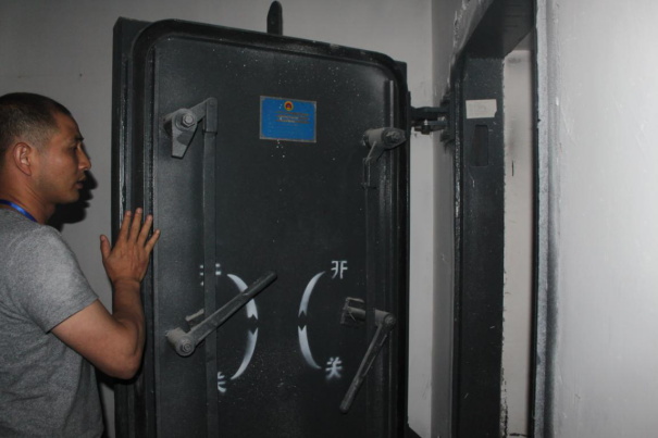 1592965842130601.png 20190527093914_19374.png