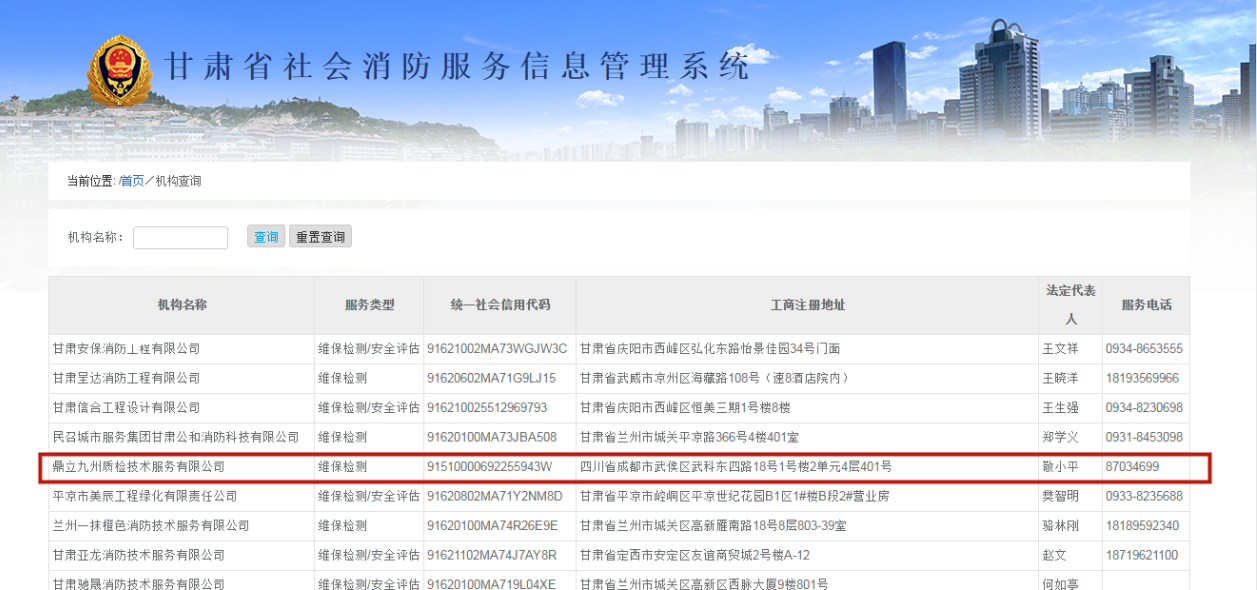 1600306129953196.png 圖片1.png