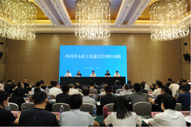 1632708143106038.png 1.png