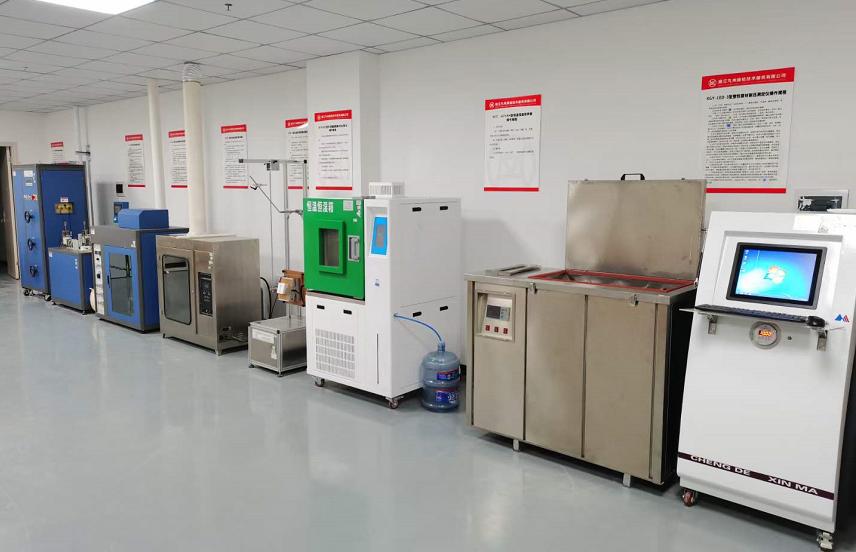 1634608023822810.jpg 圖片11.jpg