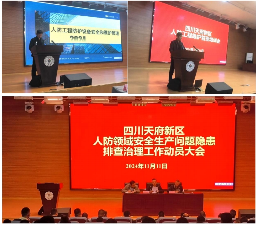 1732261820135786.png 微信截圖_20241122154819.png