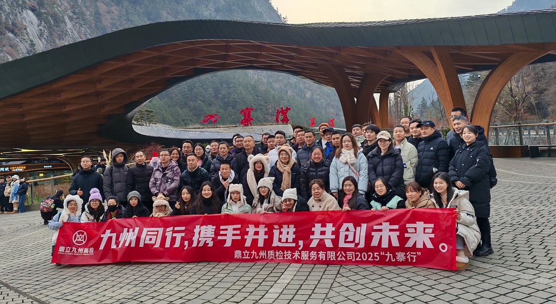 1737605581123587.jpg 11.jpg