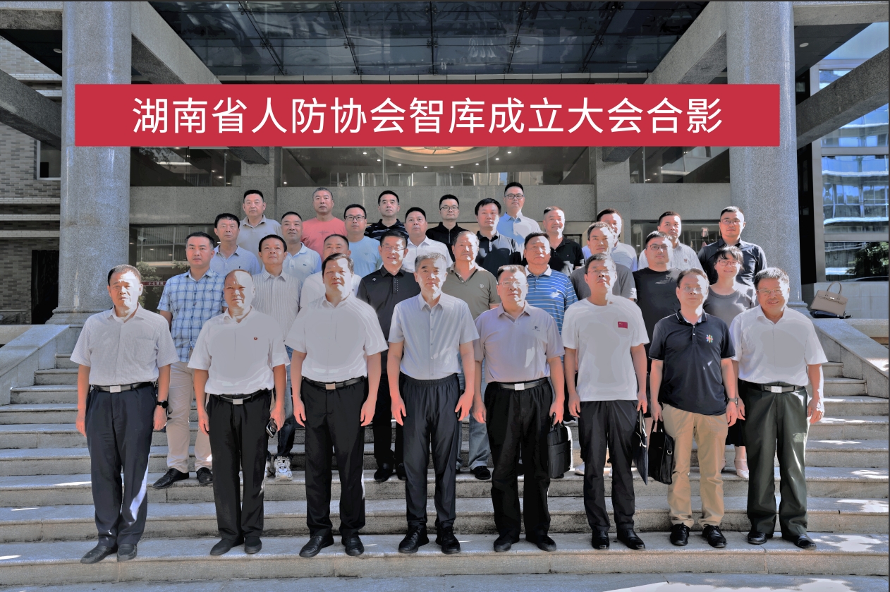 1751621033100905.png 微信截圖_20250704172519-0000.png